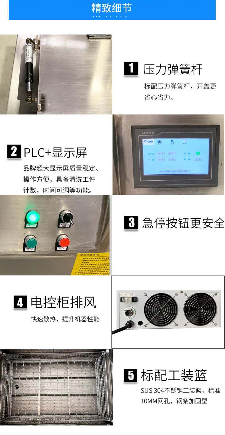 高壓清洗機,進口高壓清洗機,高壓清洗機價格,超高壓清洗機
