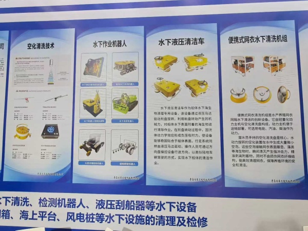 高壓清洗機,進口高壓清洗機,高壓清洗機價格,超高壓清洗機