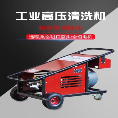 高壓水噴砂除漆視頻