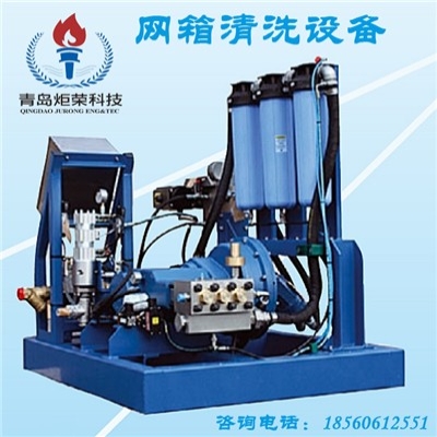 振華重工深遠海大魚網箱養殖平臺“振漁1號”正式投產