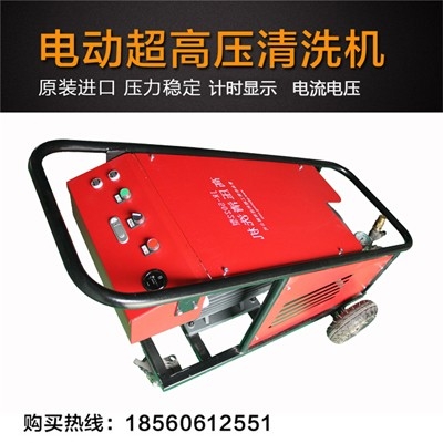 高壓清洗機的另類用法