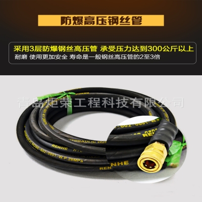 工業清洗現場配管，法門和管路如何連接？