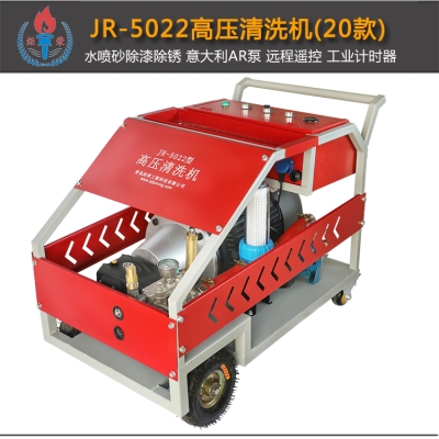 高壓清洗劑使用時浪費水么